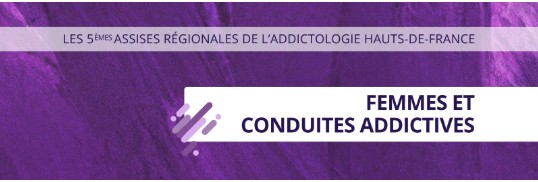 You are currently viewing 5èmes assises régionales de l&rsquo;addictologie